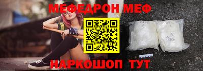 соль курить ск Нягань