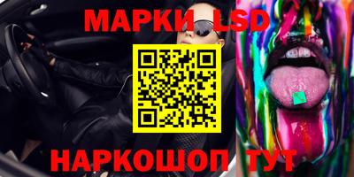mdpv Новокубанск