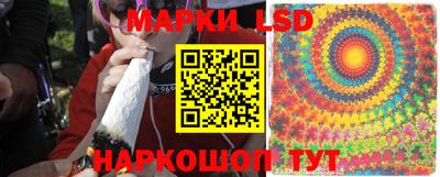 соль курить ск Нягань
