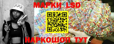 соль курить ск Нягань
