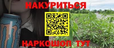 кокаин колумбия Обнинск