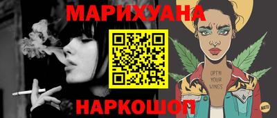 кокаин колумбия Обнинск