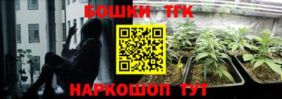 кокаин колумбия Обнинск