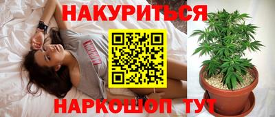 кокаин колумбия Обнинск