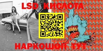 соль курить ск Нягань