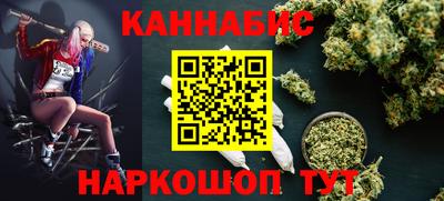 твердый Обь