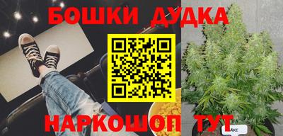 твердый Обь