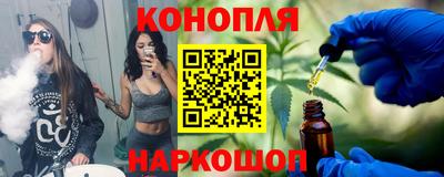 кокаин колумбия Обнинск