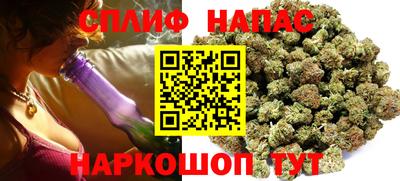 кокаин колумбия Обнинск