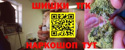 jwh Новодвинск