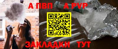 кокаин колумбия Обнинск