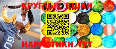 кокаин колумбия Обнинск