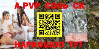 кокаин колумбия Обнинск