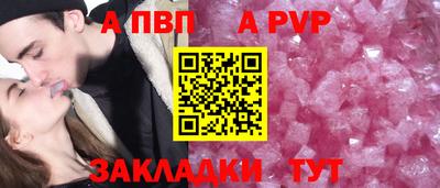 кокаин колумбия Обнинск