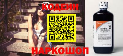 соль курить ск Нягань