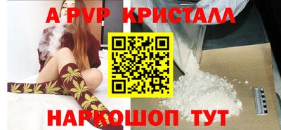 кокаин колумбия Обнинск
