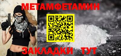 кокаин колумбия Обнинск