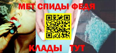 соль курить ск Нягань