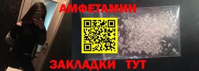 твердый Обь
