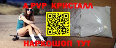 кокаин колумбия Обнинск