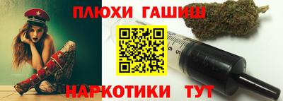 твердый Обь