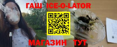 jwh Новодвинск