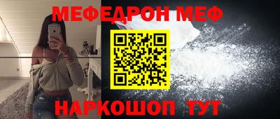 соль курить ск Нягань