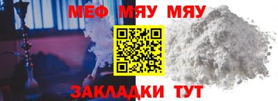 твердый Обь