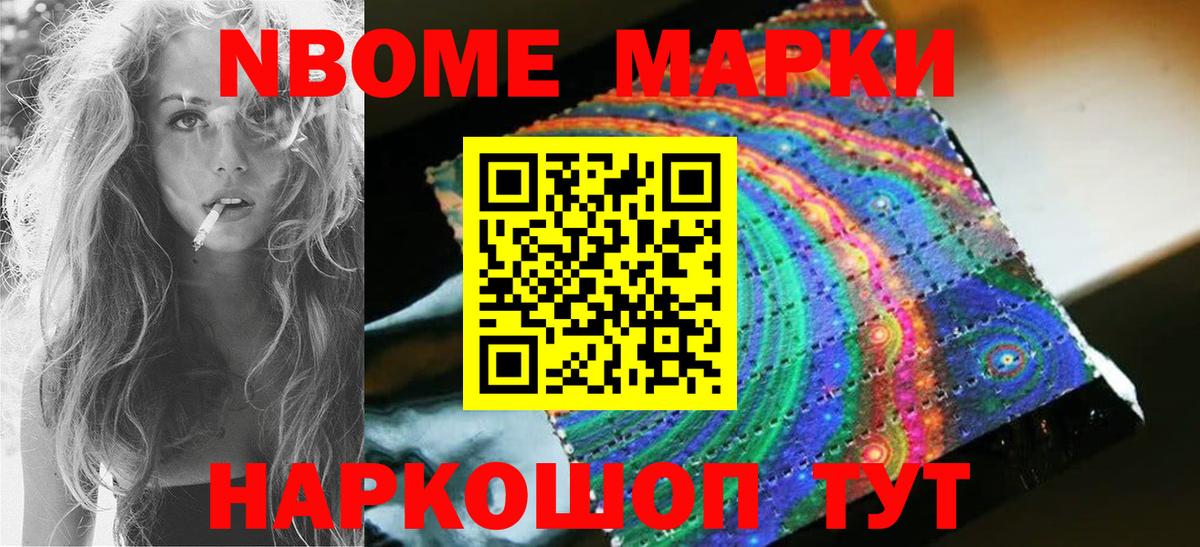 ЛСД экстази ecstasy Тобольск